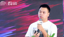 KATEBACKDROP創始人張佔江：小品牌捅破增長天花板的方法論丨跨境名人堂第35期