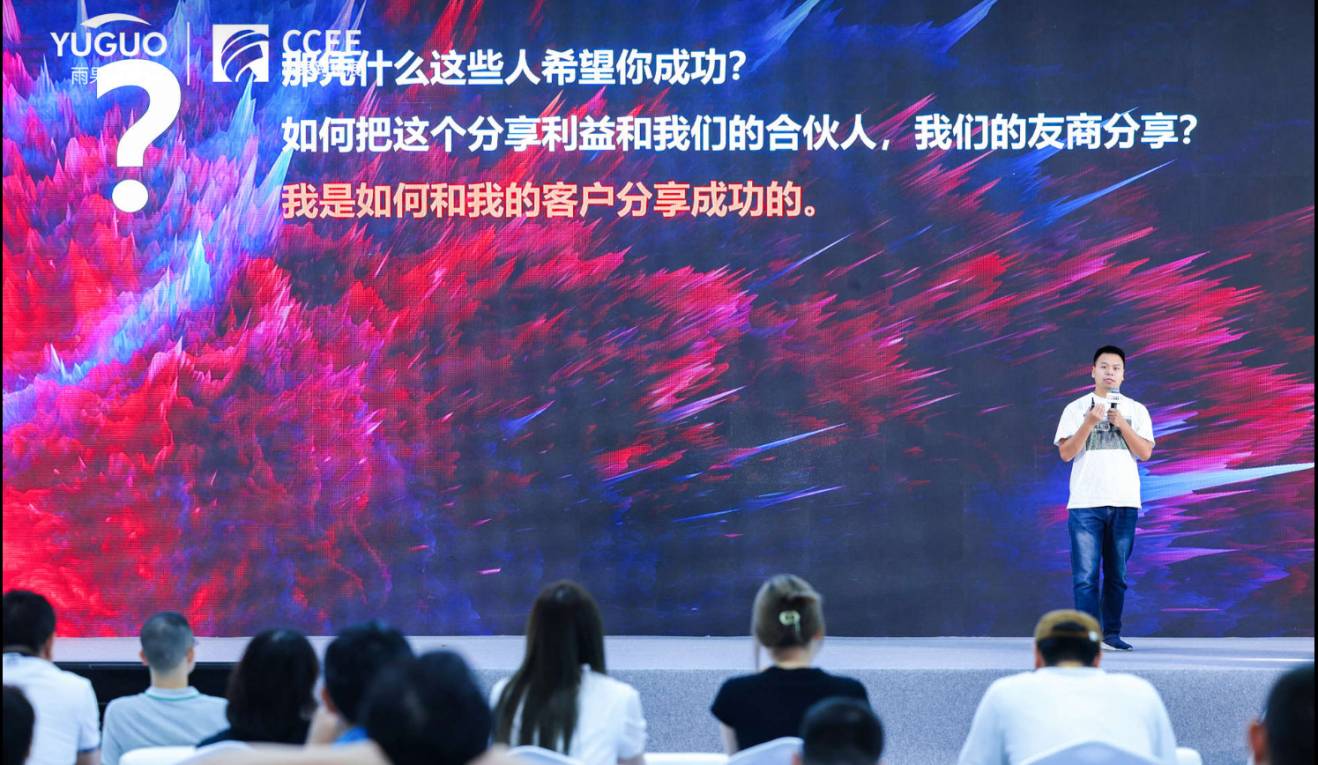 KATEBACKDROP創始人張佔江：小品牌捅破增長天花板的方法論丨跨境名人堂第35期