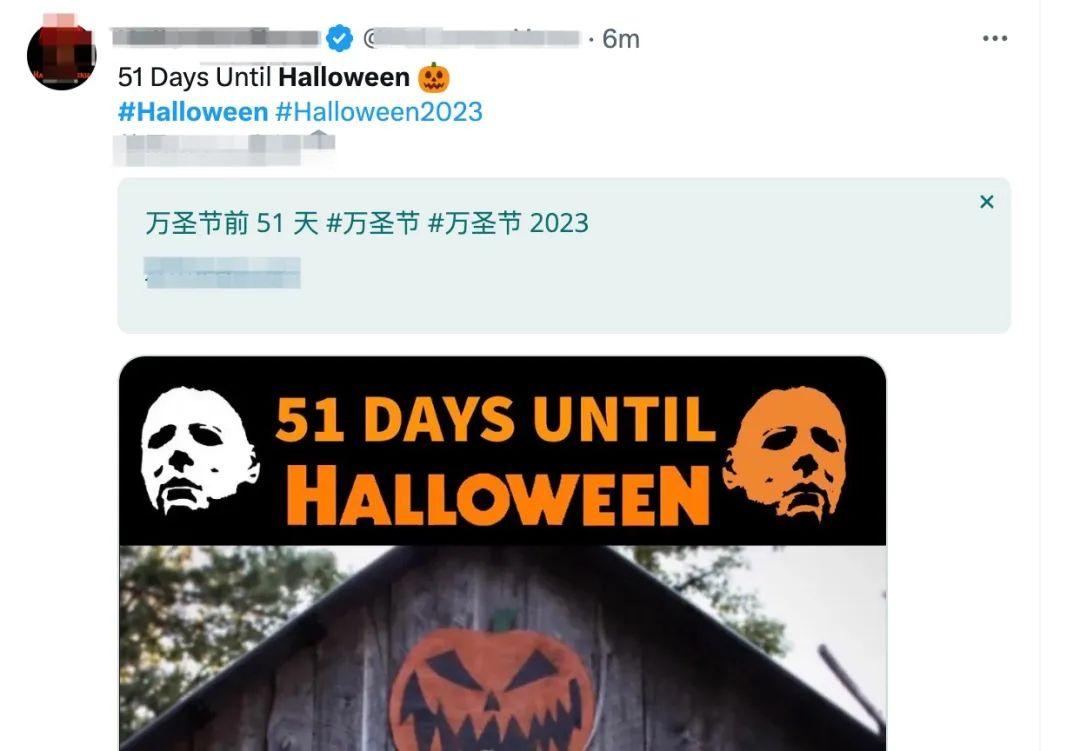 大膽預測，今年萬聖節這些爆品海外會搶瘋！