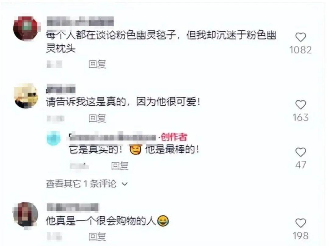 大膽預測，今年萬聖節這些爆品海外會搶瘋！