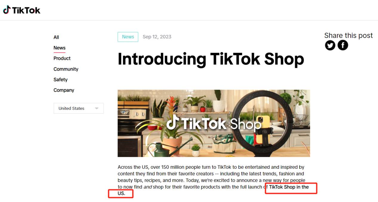 官宣：TikTok Shop美國站點正式全面開放