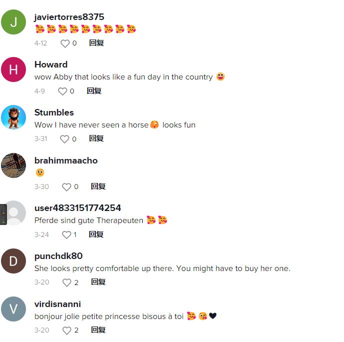 TikTok上6個溫馨的父親節廣告創意，真實比營銷更重要