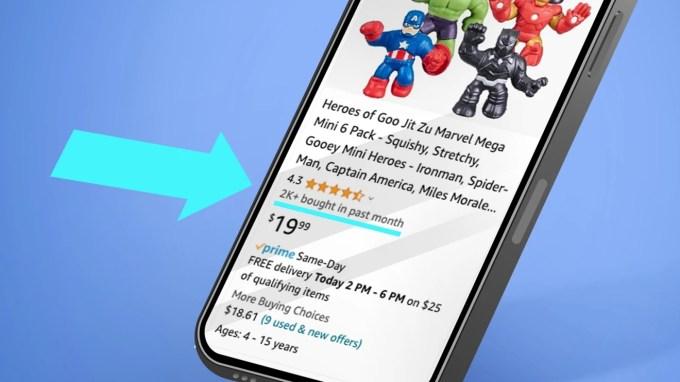 亞馬遜推出全新功能Find on Amazon，優化移動端搜索引擎
