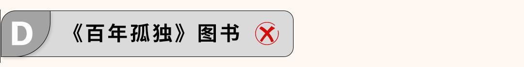 賺翻了！亞馬遜墨西哥和巴西站的第4季度什麼好賣？爆款清單已列出！