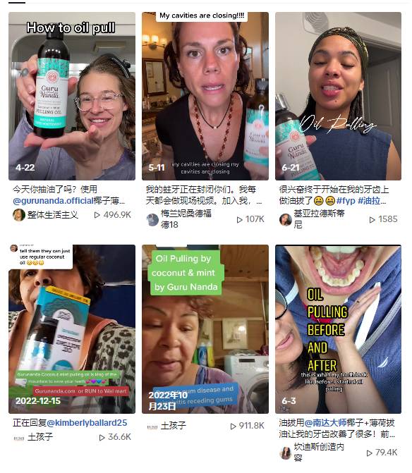 新爆款一週出4萬單！TikTok Shop美國小店(9.11-9.17)榜單