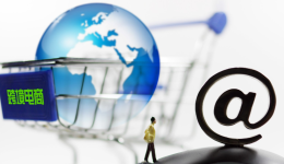 週一跨境快訊：亞馬遜秋季大促官宣定檔......