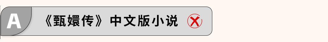 賺翻了！亞馬遜墨西哥和巴西站的第4季度什麼好賣？爆款清單已列出！