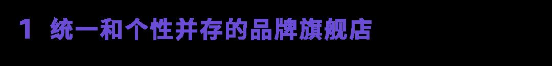 非熱門詞更容易出圈？從小細節選好關鍵詞