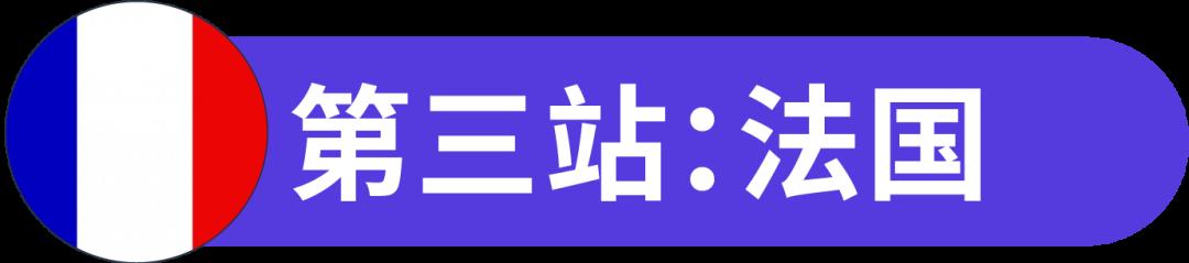 成熟市場vs機會市場，本土化運營有何不同？