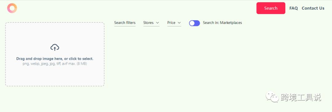 亞馬遜以圖搜圖軟件推薦-productsearch