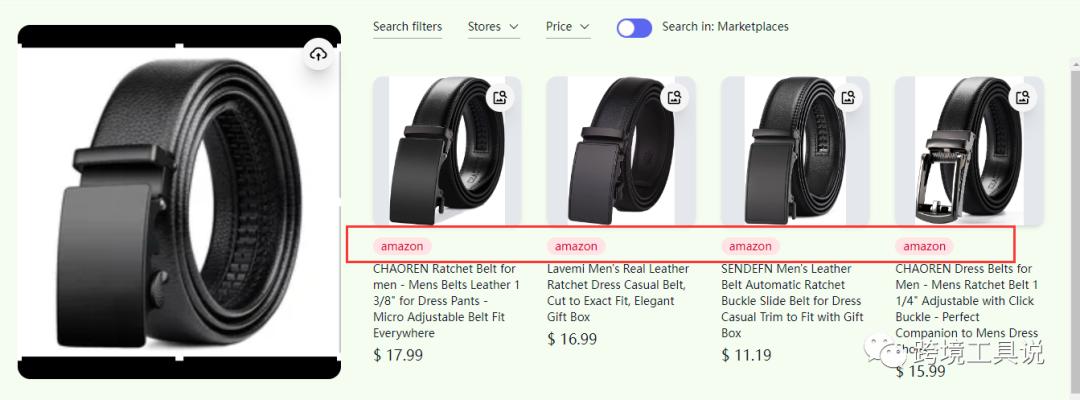 亞馬遜以圖搜圖軟件推薦-productsearch