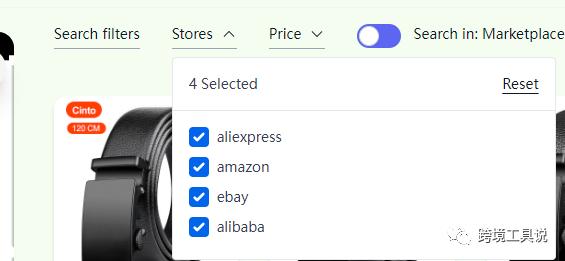 亞馬遜以圖搜圖軟件推薦-productsearch