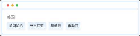 美區達人帶貨紅利爆發！TikTok美國本土店快速安全下店全攻略