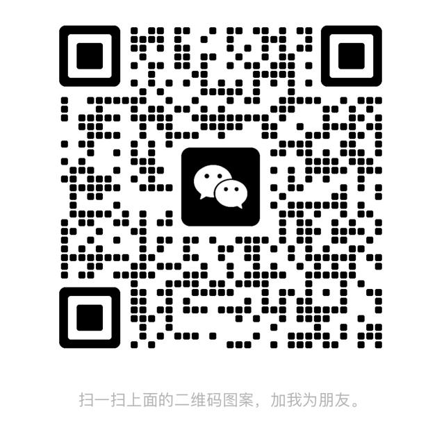 美區達人帶貨紅利爆發！TikTok美國本土店快速安全下店全攻略