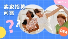 SHEIN官方|代運營模式還是自主運營模式？一文解決你的”選擇困難症”