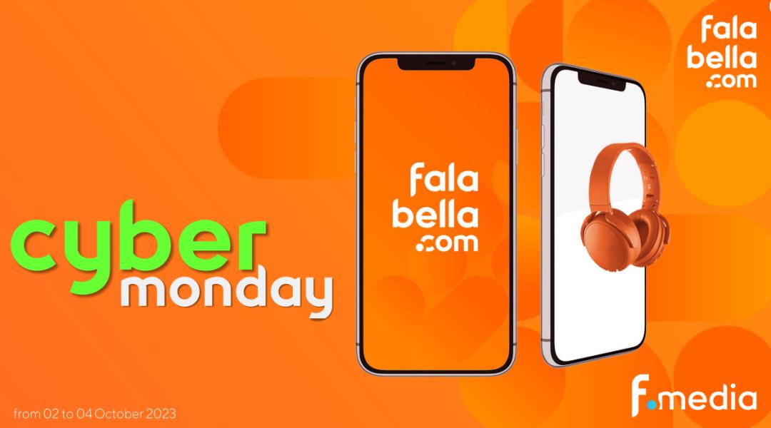 2023Cyber Monday大促攻略！這些準備你做好了嗎？