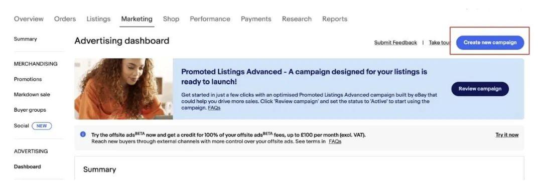 站內站外一手抓！eBay廣告功能又雙叒更新了