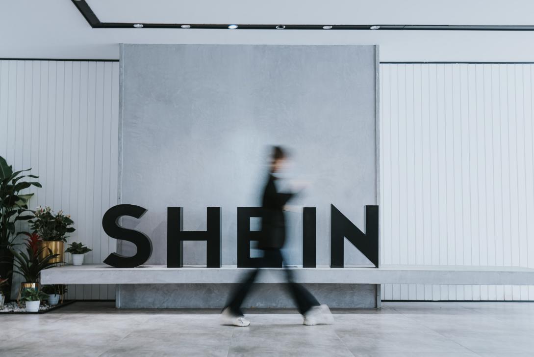 SHEIN官方|一文帶你掌握自助入駐SHEIN平臺的祕訣，搶佔跨境新賽道！