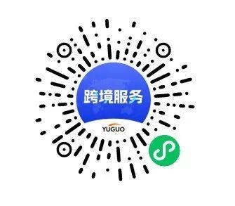 真金白銀返10%？！亞馬遜Primeday站外引流高效做法大揭祕！