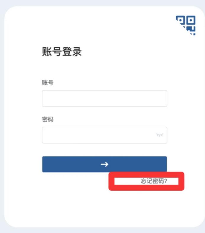 SHEIN官方|一文帶你掌握自助入駐SHEIN平臺的祕訣，搶佔跨境新賽道！