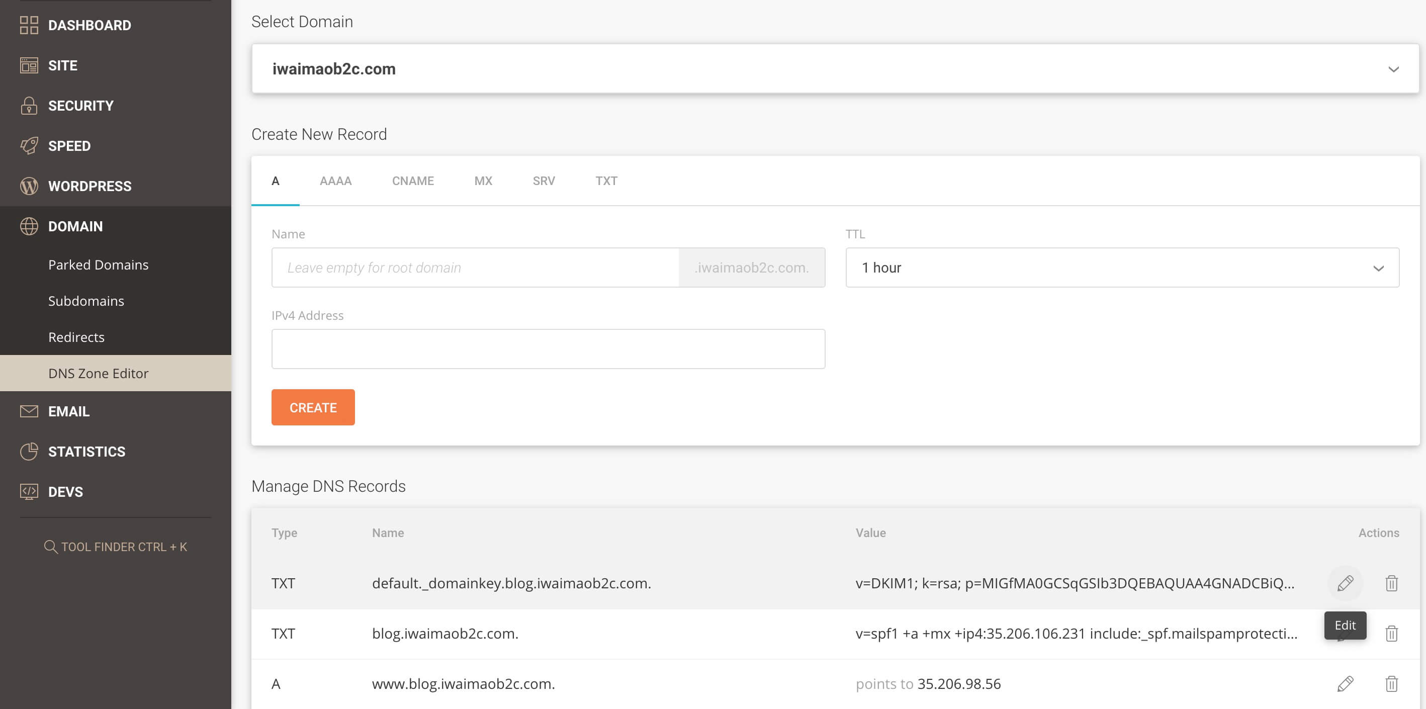 SiteGround主機設置域名解析記錄
