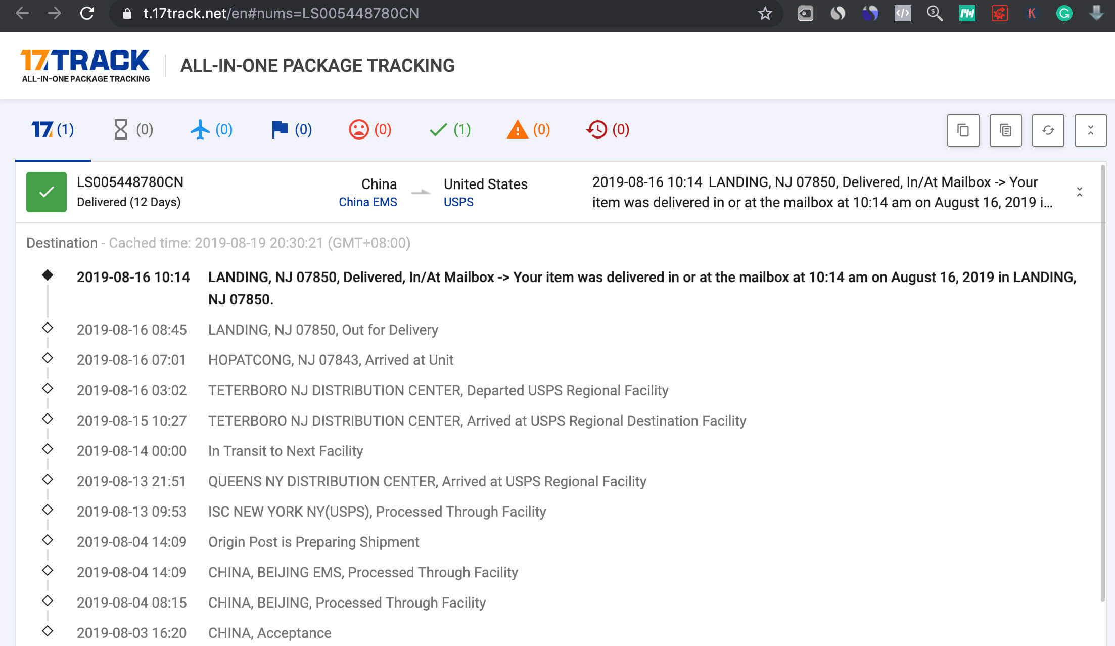 圖片[23]-Shopify店鋪發貨確認郵件Order Confirmation修改優化 | 歪貓跨境 | WaimaoB2C-歪貓跨境 | WaimaoB2C