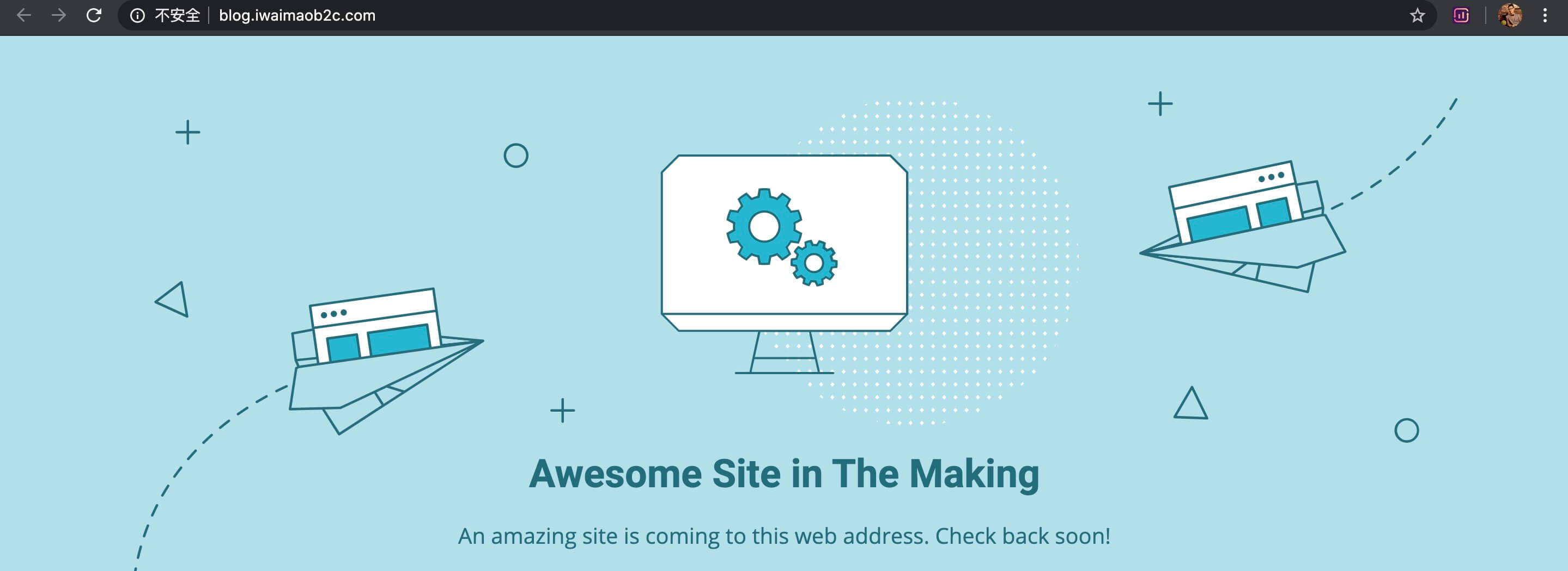 SiteGround主機添加子域名網站