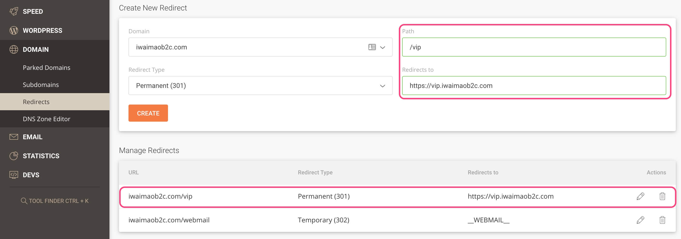 SiteGround主機設置URL重定向