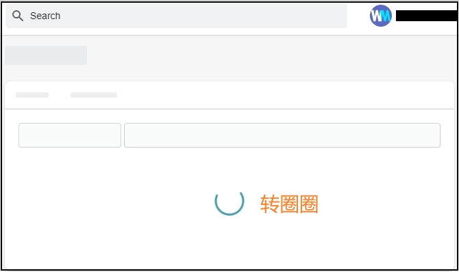 Shopify網站後臺打開速度太慢的解決辦法