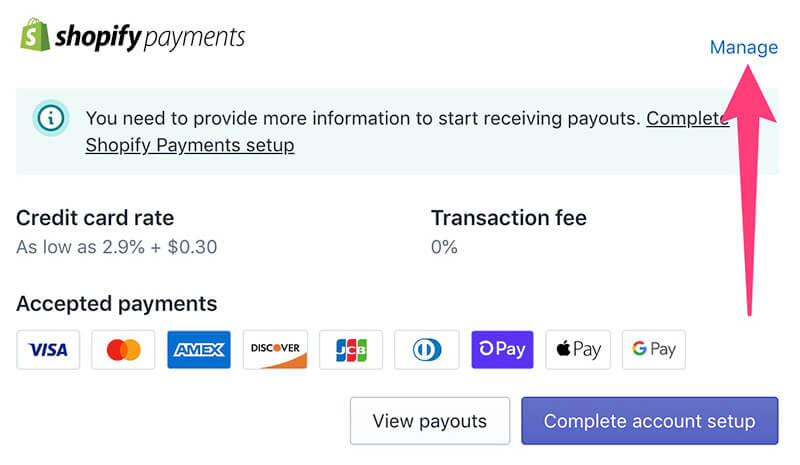 如何啓用Shopify Shop Pay