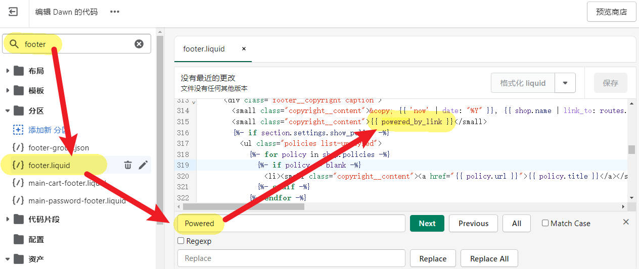 圖片[9]-如何刪除Shopify店鋪底部的 “Powered By Shopify” 標識和鏈接 | 歪貓跨境 | WaimaoB2C-歪貓跨境 | WaimaoB2C
