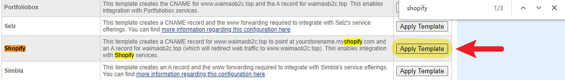 圖片[23]-Shopify域名解析教程 | 歪貓跨境 | WaimaoB2C-歪貓跨境 | WaimaoB2C