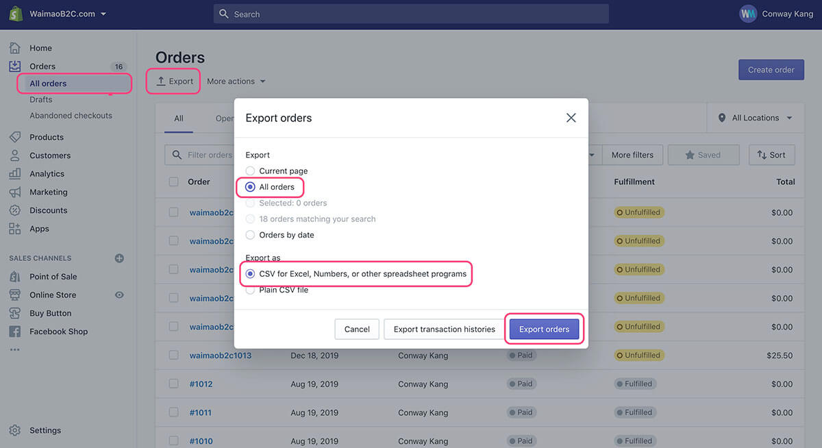 Shopify備份完整的客戶數據
