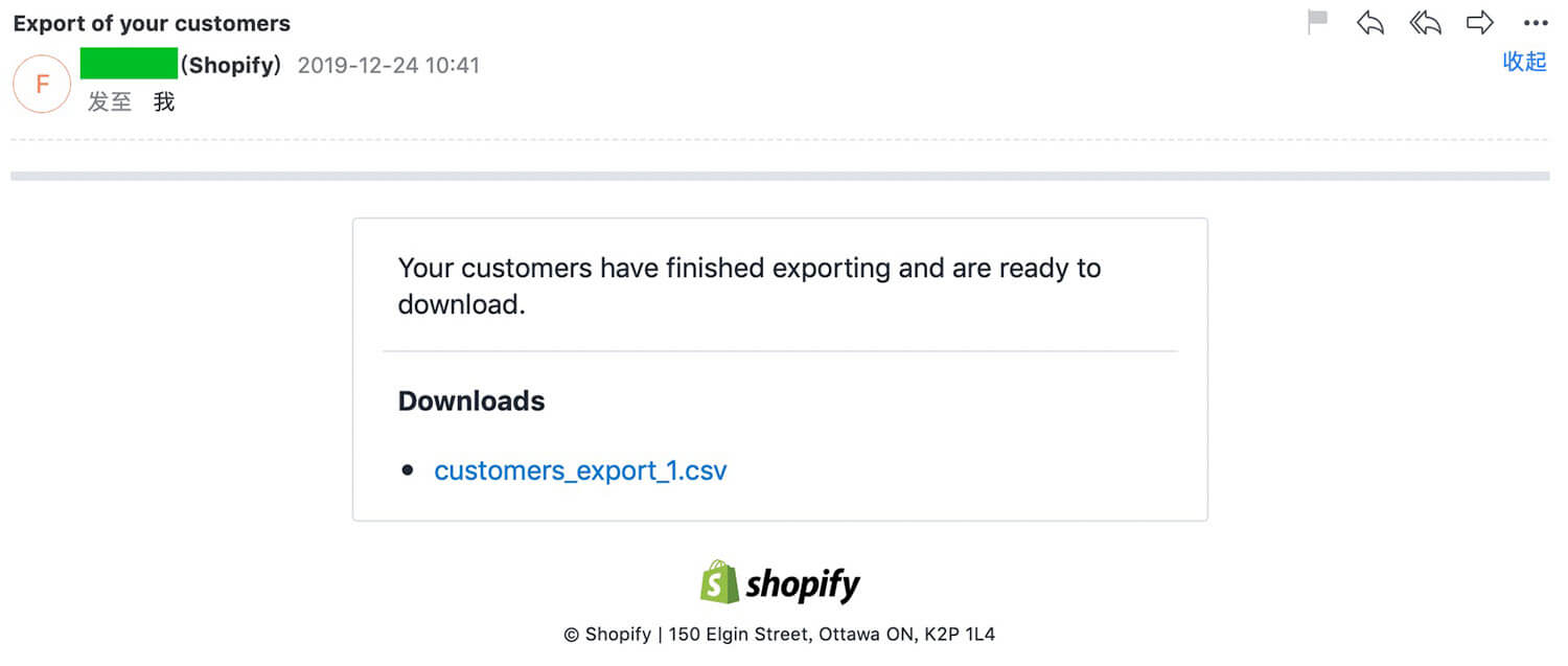 Shopify客戶信息備份