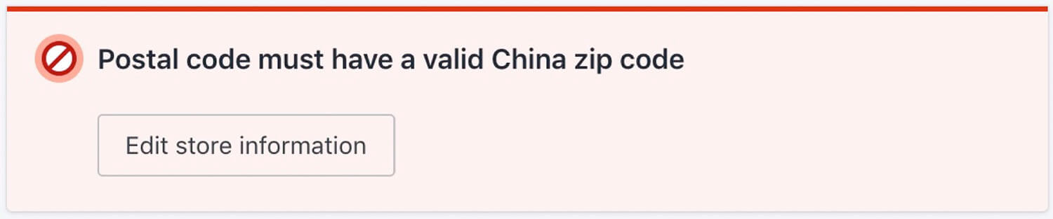 圖片[7]-Shopify域名解析教程 | 歪貓跨境 | WaimaoB2C-歪貓跨境 | WaimaoB2C