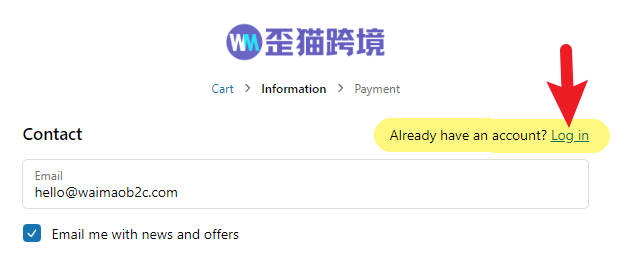 圖片[3]-Shopify Customer Account 客戶賬戶設置 | 歪貓跨境 | WaimaoB2C-歪貓跨境 | WaimaoB2C