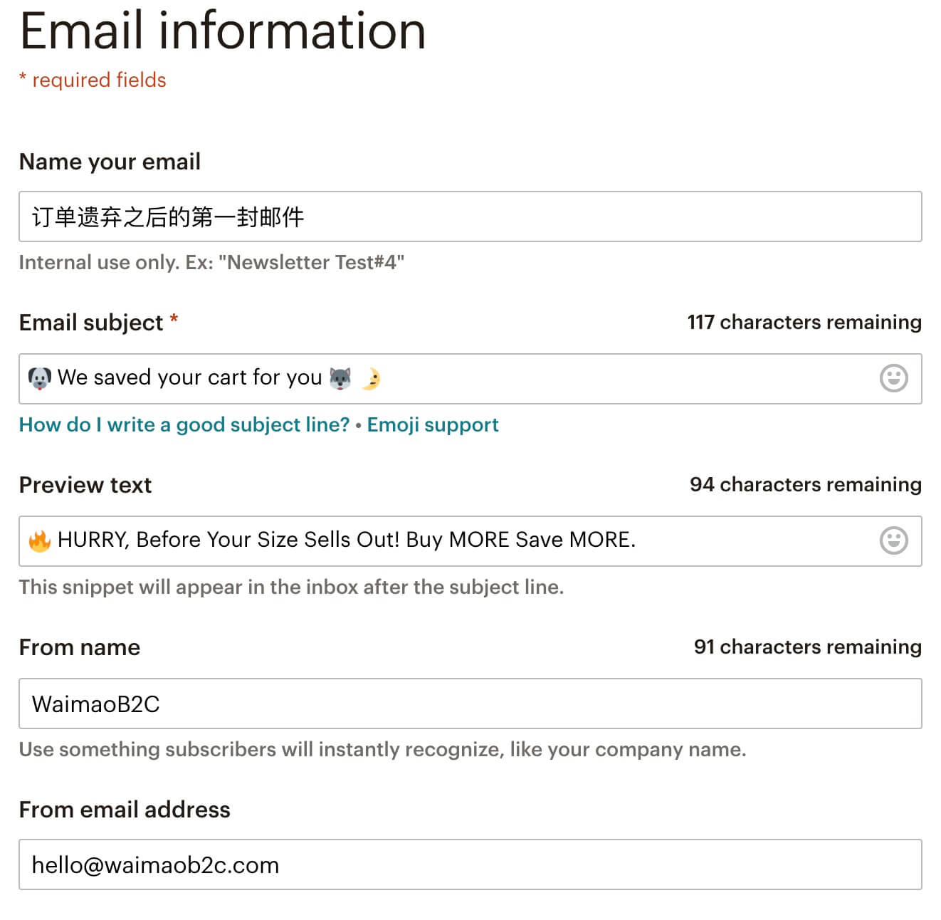 Mailchimp遺棄訂單挽救