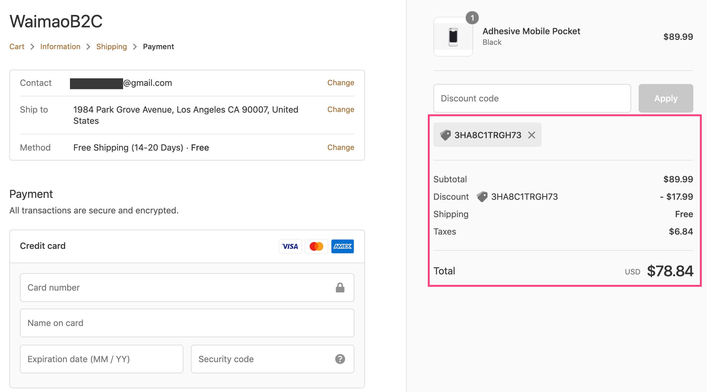 Shopify遺棄訂單挽救