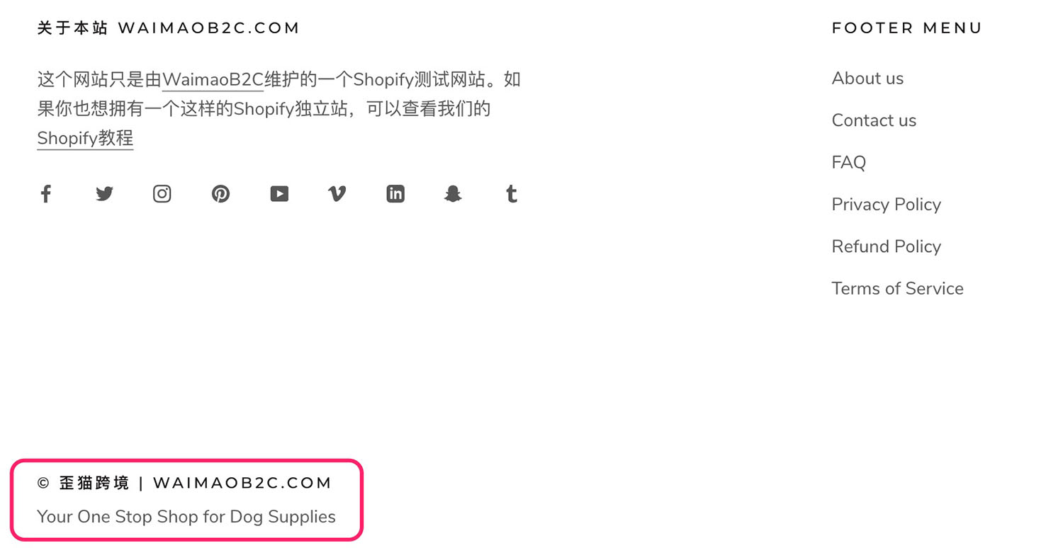 圖片[5]-如何刪除Shopify店鋪底部的 “Powered By Shopify” 標識和鏈接 | 歪貓跨境 | WaimaoB2C-歪貓跨境 | WaimaoB2C