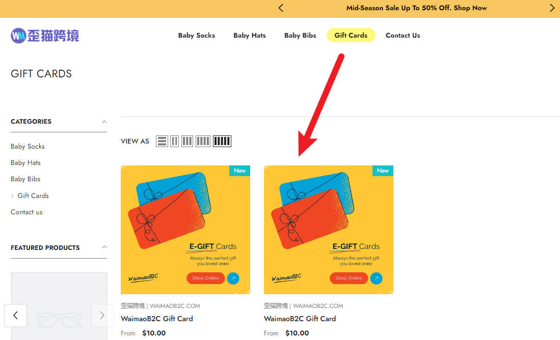 圖片[7]-Shopify Gift Card 禮品卡設置和使用 | 歪貓跨境 | WaimaoB2C-歪貓跨境 | WaimaoB2C