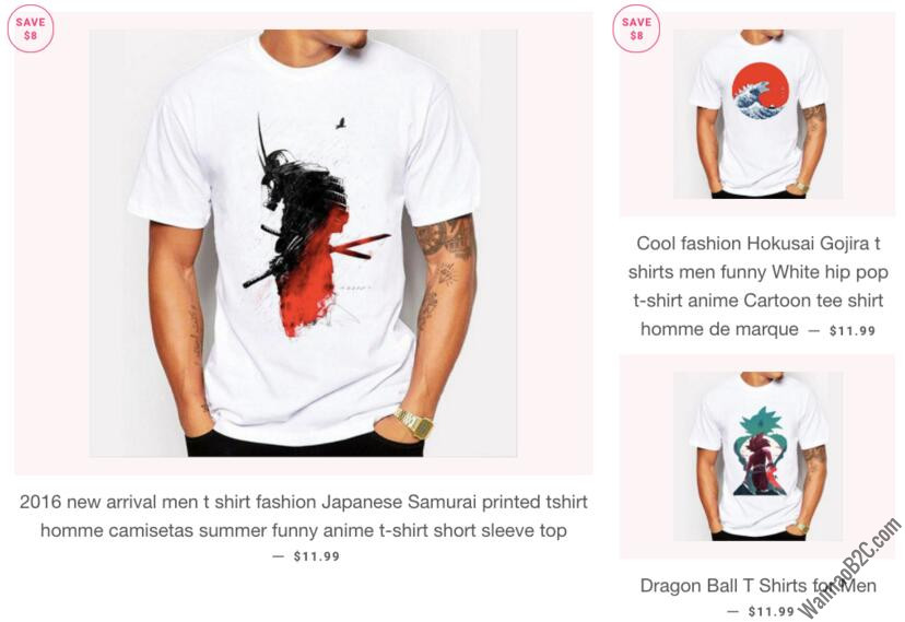 shopify主題設置