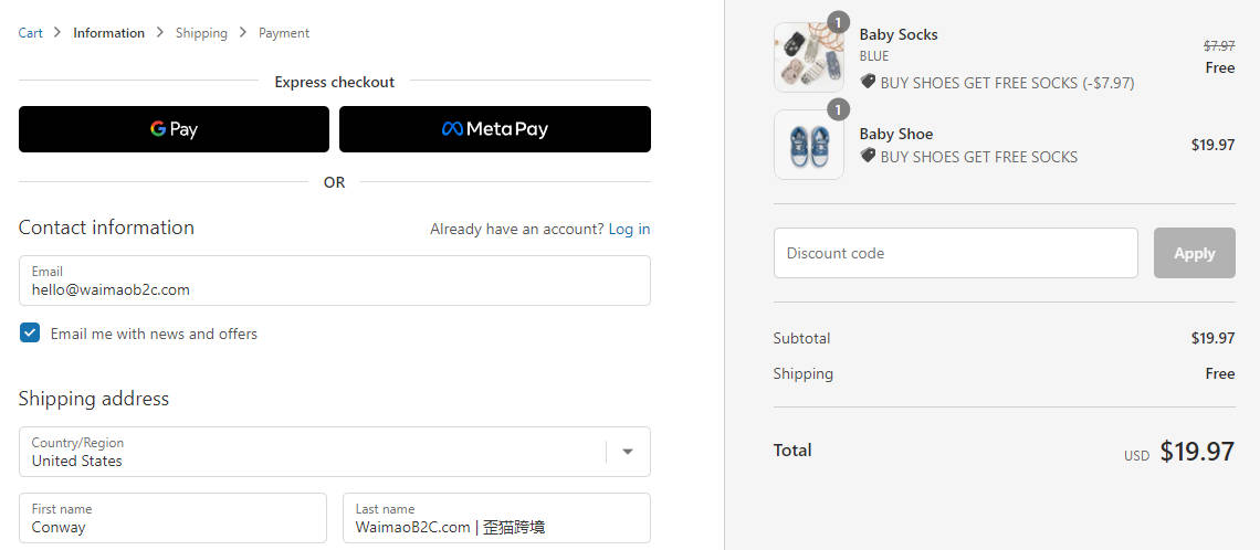 圖片[19]-Shopify 獨立站折扣碼 Discount Code 設置教程 | 歪貓跨境 | WaimaoB2C-歪貓跨境 | WaimaoB2C