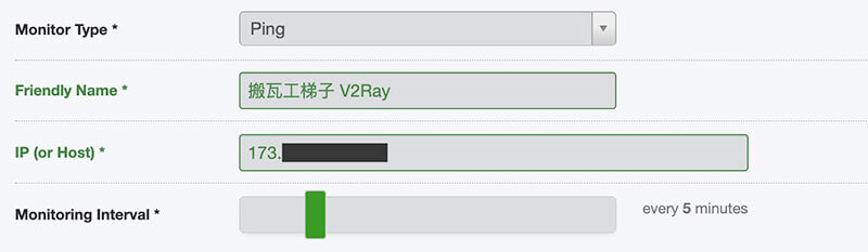 Uptime Robot添加IP地址