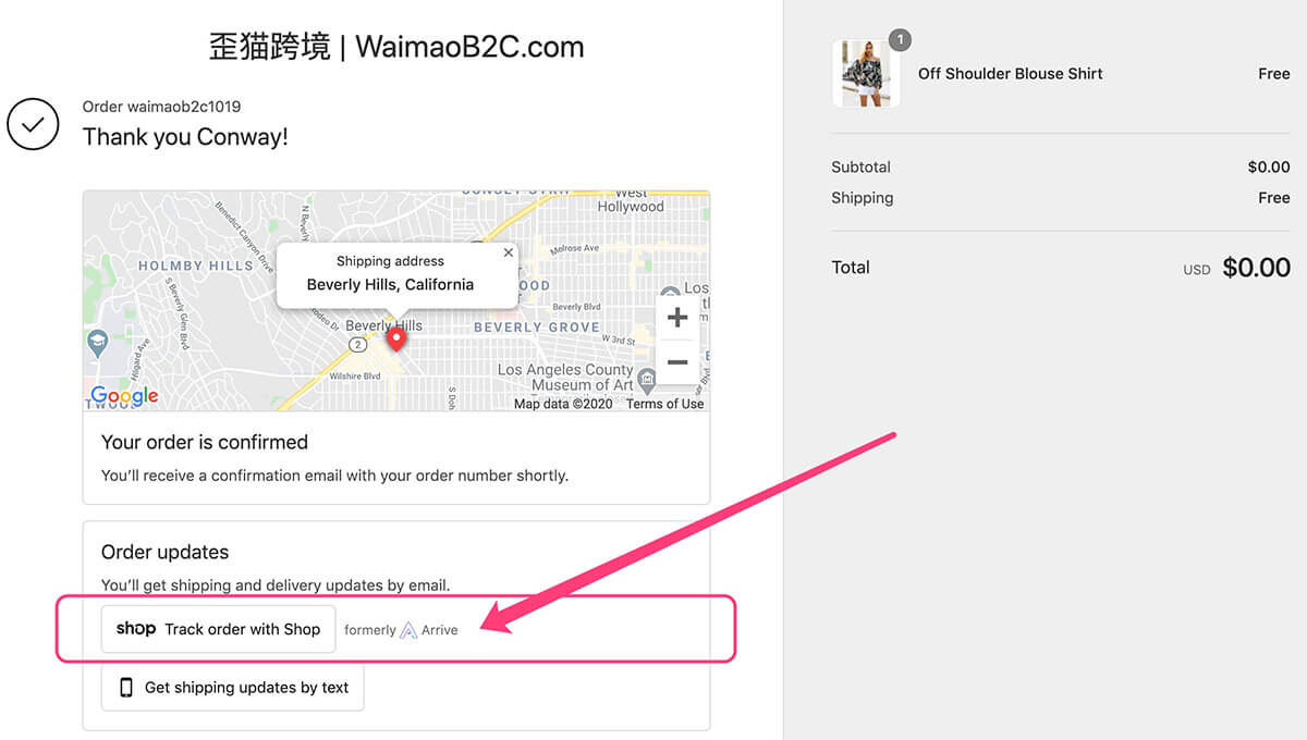 Shopify Shop是什麼