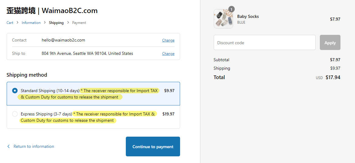 圖片[21]-Shopify Shipping And Delivery 運費設置教程 | 歪貓跨境 | WaimaoB2C-歪貓跨境 | WaimaoB2C