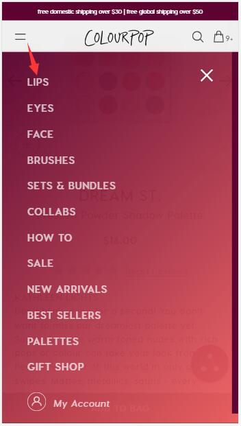 shopify主題