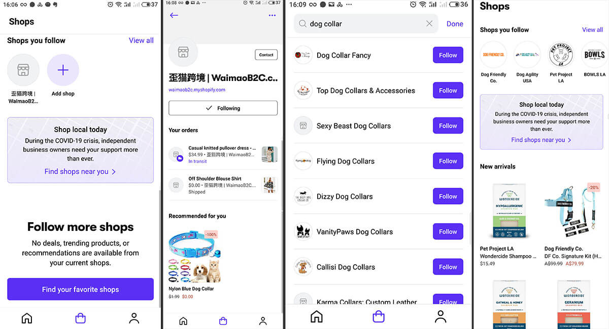 圖片[8]-Shopify Shop是什麼? | 歪貓跨境 | WaimaoB2C Shopfiy賣家如何利用好SHOP各項功能?-歪貓跨境 | WaimaoB2C