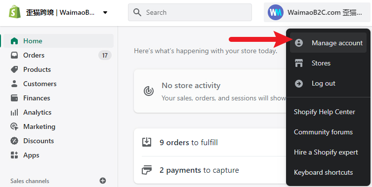 圖片[3]-Shopify賬戶管理和Shopify員工賬戶/子賬戶的創建管理 | 歪貓跨境 | WaimaoB2C-歪貓跨境 | WaimaoB2C