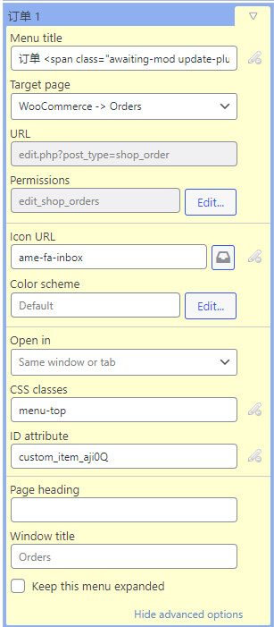 圖片[8]-Admin Menu Editor - 讓WooCommerce後臺菜單欄清新友好 | 歪貓跨境 | WaimaoB2C-歪貓跨境 | WaimaoB2C