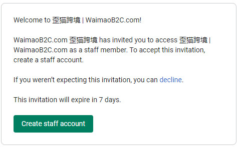 圖片[21]-Shopify賬戶管理和Shopify員工賬戶/子賬戶的創建管理 | 歪貓跨境 | WaimaoB2C-歪貓跨境 | WaimaoB2C